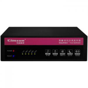 先尚(CimFAX)傳真服務器 旗艦版E51C2G 300用戶 32G 高速33.6K 多機綁定 網絡傳真機